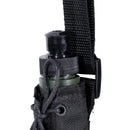 MFH Bota 0,75L kolv Plast Vattenflaska Polyesterlock medföljer Svart