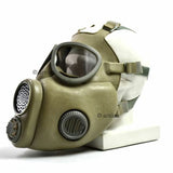 Tjeckiska tjeckoslowakiska arméns militära gasmask M-10. Ny fullständig uppsättning. CZ Gas Mask M10