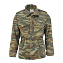 Genuine Greek Army field jacket in lizard camouflage with multiple pockets and military surplus design