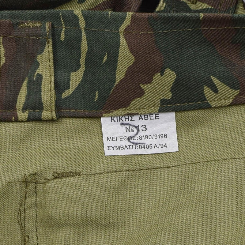 Äkta grekisk militärjacka Hållbar fält Taktisk strid Dark Lizard Camo