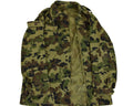 Äkta rumänska arméfältjacka Militär BDU M93 Camo Leaf Military Combat