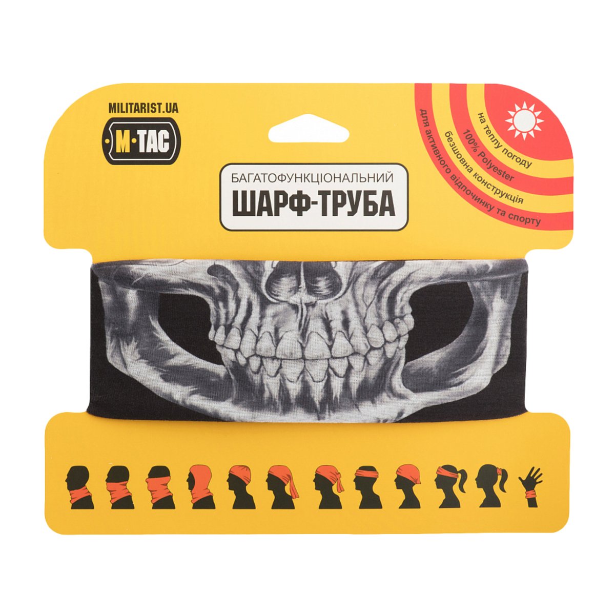 M-TAC Reaper Skull Neck Damask Lätt multifunktionell bandana Svart