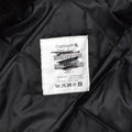 Original Dutch Military Work Coverall Hooded Cold Weather Jumpsuit quiltad foder