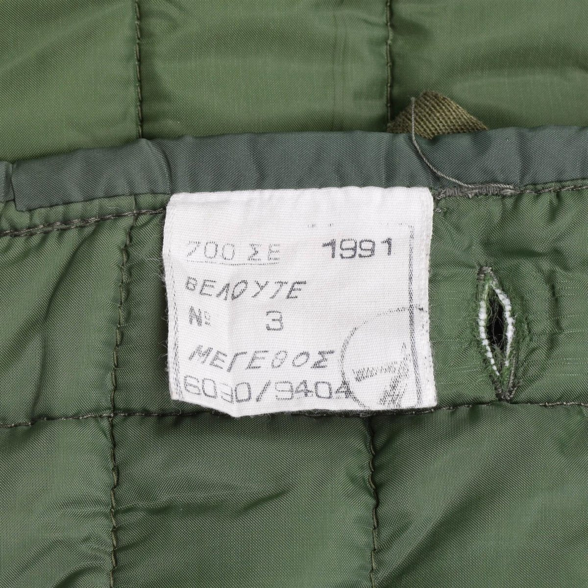 Original Greek Army M65 Liner Jacket quiltad varm militärjacka fodergrönt