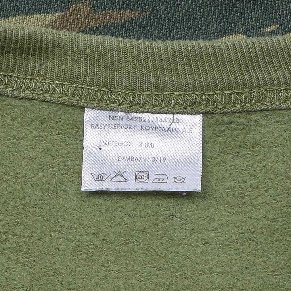 Original grekisk armé tröja Grekland militär sportkläder skjortor ödla camo