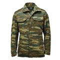 Original grekisk militär M65 Field Jacket Avtagbar liner Army Issue Lizard Camo