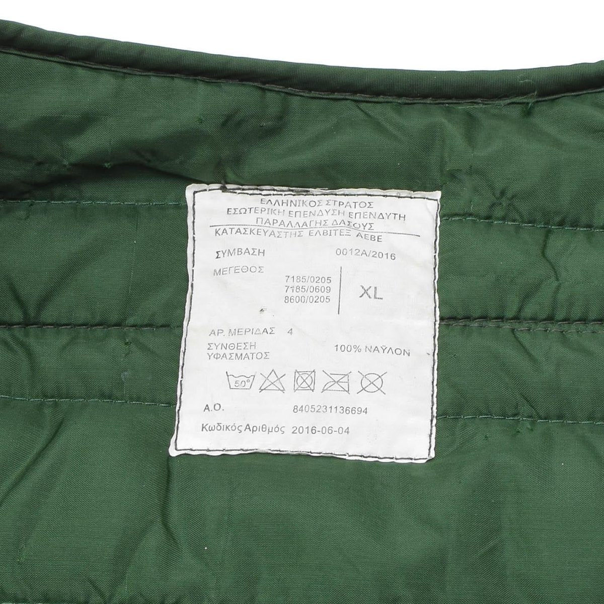 Original grekisk militär M65 jacka långärmad foder grön grekisk arméöverskott