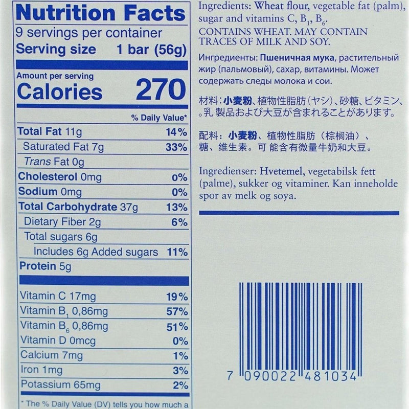Sju Oceans Biscuit Ration Meal Emergency Food Survival Camping Vandring 1st