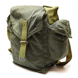 SOVIET ERA POLCH ARMY GAS MASK BAG WZ. 68 Moro Camo Bag Universal Soft Bag Puma